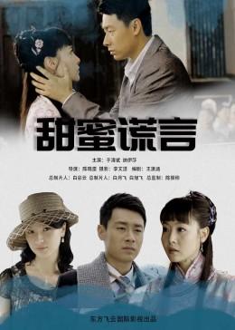 易币付游戏画面