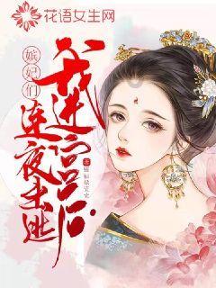 探索神秘小屋